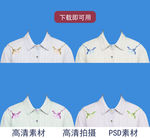 女生花衬衫