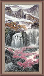 山水