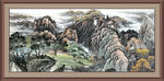 泰山