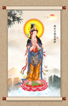 大势至菩萨
