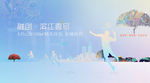 主画面