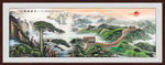 长城国画长城长城国画