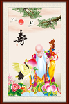老寿星