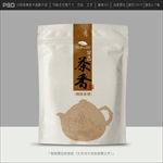 茶叶包装设计
