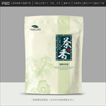 茶叶包装设计