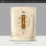 茶叶包装设计
