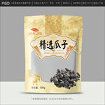 瓜子包装