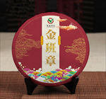 金班章普洱熟茶