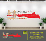 全民阅读文化