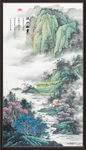 江山如画