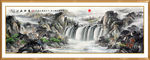 山水画 水墨山水画 意境山水画