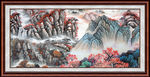 高山流水