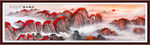 泰山日出泰山