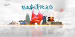 本溪旅游