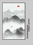 玄关山水画