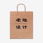 环保袋子