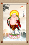 大肚弥勒佛