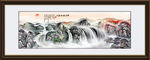 国画山水 国画山水国画 国画山