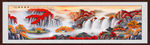 山水画水墨山水画 意境山水画