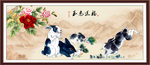 玉兔送福