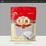 手工面包装
