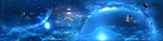 星座