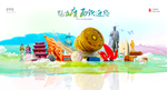广西城市