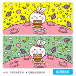 AI矢量卡通可爱汉堡兔子插画