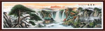 国画山水国画山水国画