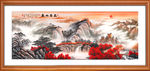山水画水墨山水画 意境山水画