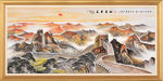万里长城