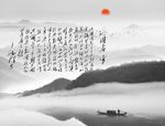 沁园春 沁园春雪 沁园春诗词