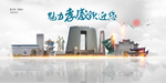 孝感旅游