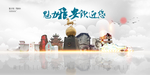 雅安旅游
