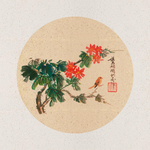 传统国画