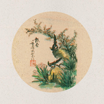 传统国画
