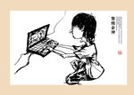 大学宿舍主题插画