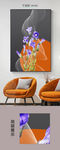 现代手绘抽象绿植轻奢客厅装饰画