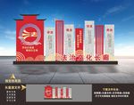 法治小品 法治雕塑 法治公园