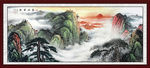 泰山日出泰山图片