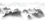 中式山水画