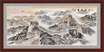 江山如画