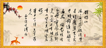 鹊桥仙