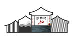 村牌