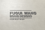 高端LOGO样机