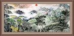 风景如画
