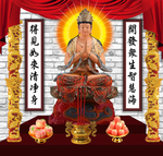 观音