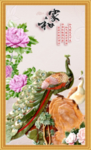 家和富贵