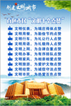 文明十个点赞