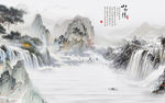 国画爆款新山水画 TIF分层